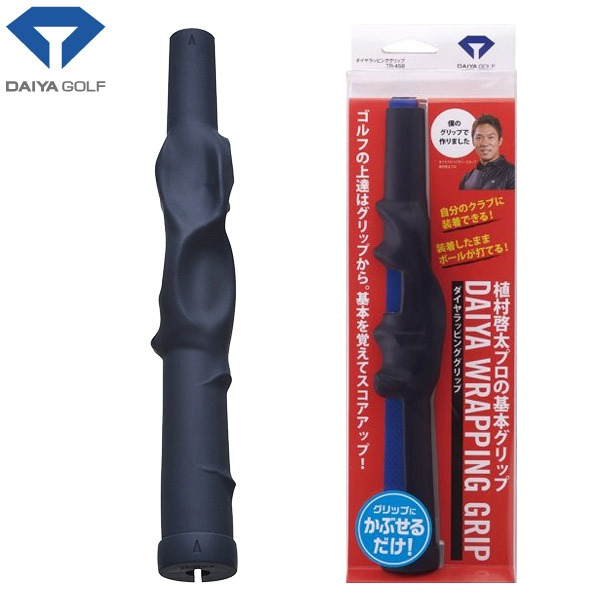 ダイヤ(DAIYA) ゴルフ練習器 ダイヤエルボージャッジ  TR-459 ggw725x ダイヤエルボージャッジ スイング練習器 | ダイヤゴルフ