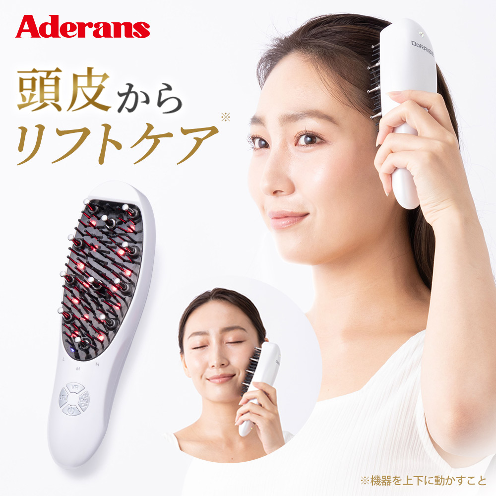 アデランス　電気リフトブラシ アデランス 電気リフトブラシ DoRAISE ドゥライズ EMS美顔器 5