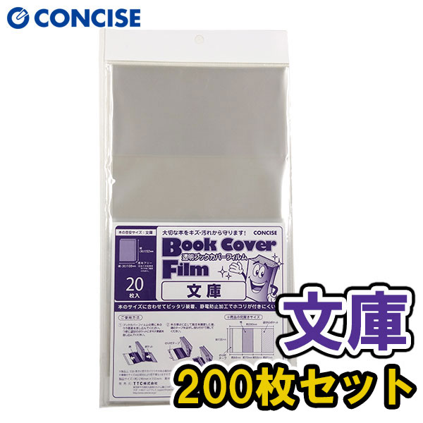 【美品多数】アオアシ 全巻(1〜40巻)セット 透明ブックカバー付 美品多数】アオアシ 全巻(1〜40巻)セット 透明ブックカバー付