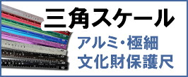 楽天市場】航法計算盤 フライトコンピューター AN-2 FLIGHT COMPUTER