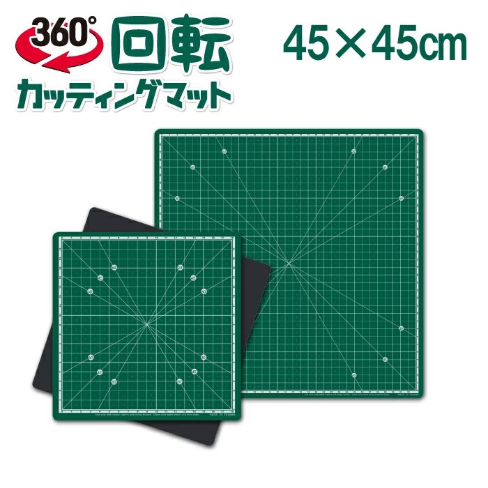 2026年6月百貨店SALE特集