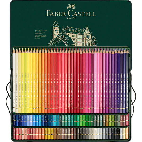 楽天市場】Faber-Castell ファーバーカステル ポリクロモス