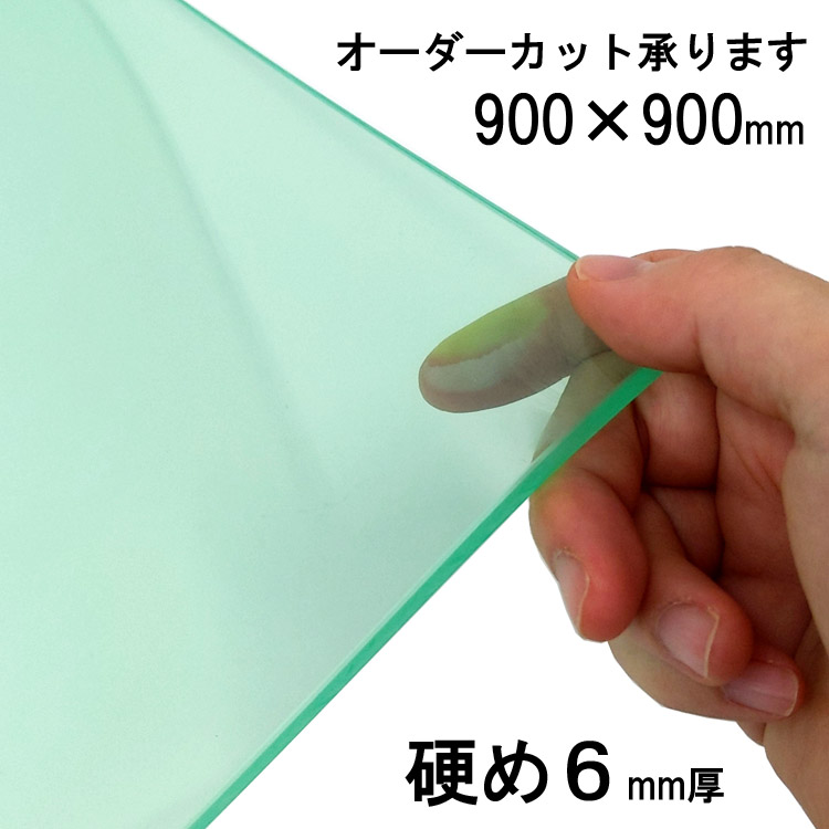 2026年6月百貨店SALE特集