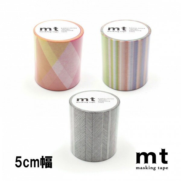 Ⓜ︎ 【限定】BGM 箔押し マスキングテープ 海月 ＆ 鯨 楽天市場】BGM ビージーエム 夏限定 マスキングテープ 20mm 2cm