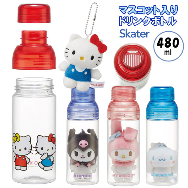 楽天市場】スケーター マスコット入りドリンクボトル 水筒 480ml
