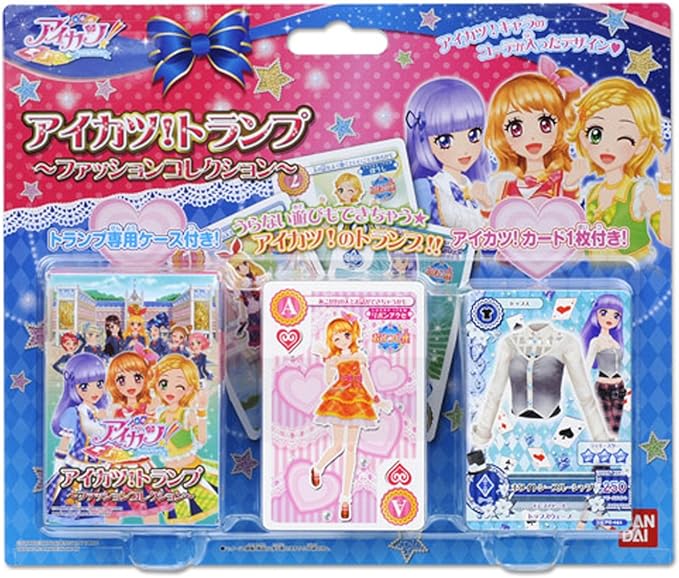 アイカツ！10th Anniversary プレミアムレアカードセット Amazon.co.jp: 劇場版 アイカツ！ 10th Anniversary プレミアム