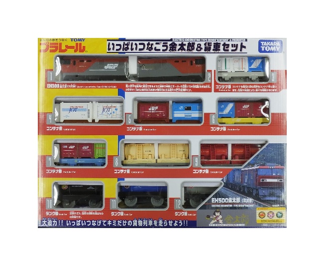 楽天市場】いっぱいつなごう金太郎＆貨車セット【タカラトミー