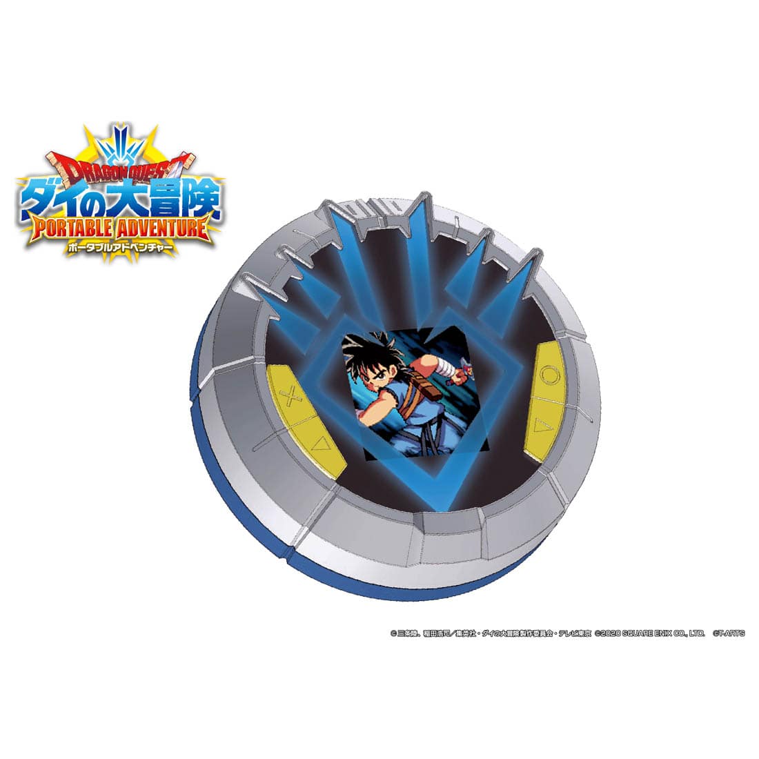 BANDAI バンダイ ドラゴンクエスト ドラクエ ベーゴマ 18個セット BANDAI バンダイ ドラゴンクエスト ドラクエ ベーゴマ 18個セット