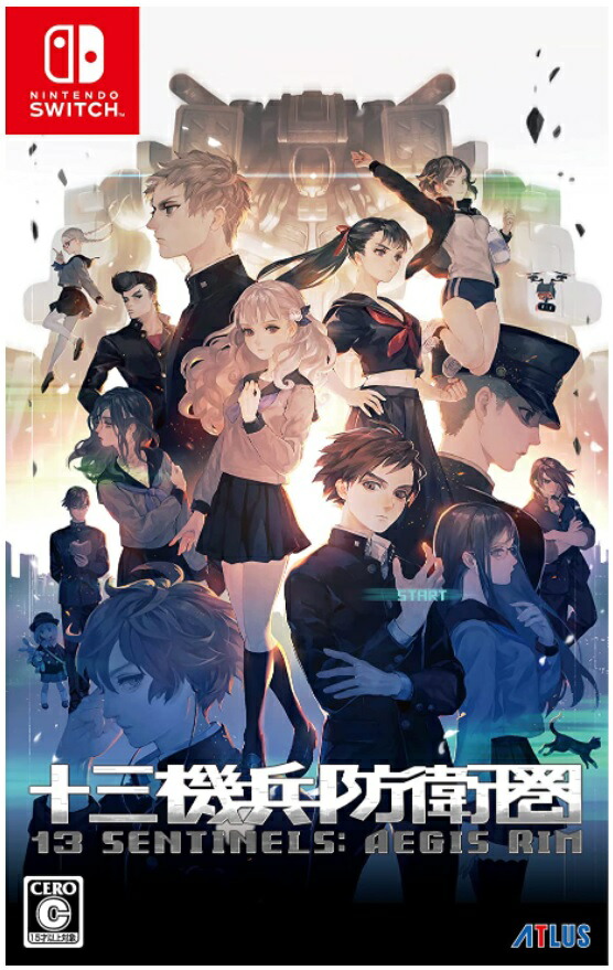 【新品未開封】俺ガイル　switchソフト Amazon.co.jp: やはりゲームでも俺の青春ラブコメはまちがって
