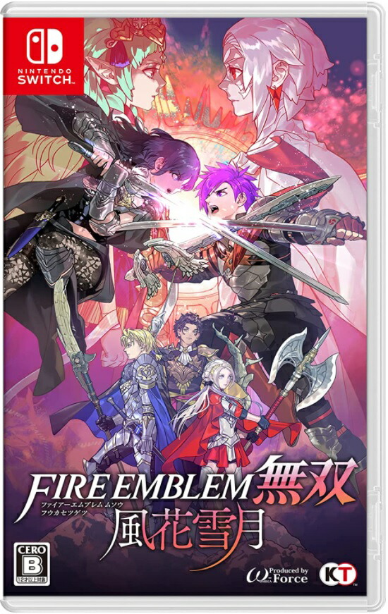 Nintendo Switch 本体 + ファイアーエムブレム 風花雪月 Nintendo Switch 本体 + ファイアーエムブレム 風花雪月 Amazon.co.jp
