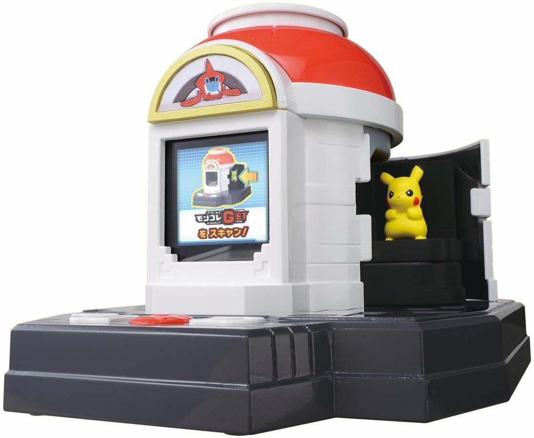 未開封！　モンコレ　ピカチュウ  サトシ　Zワザ ポケモン サトシ ピカチュウ モンコレ Zワザポーズ - メルカリ
