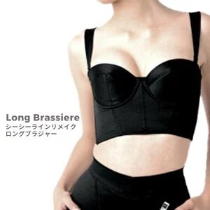 C.C.Line シーシーライン リメイク セミロングブラジャー （カラー２色） ３／４カップ リフトアップ 補強 吸湿性 伸縮性 通気性 フィット スーパーホック ゲルマニューム ＣＣライン ボディメイク ボディライン 12,958円