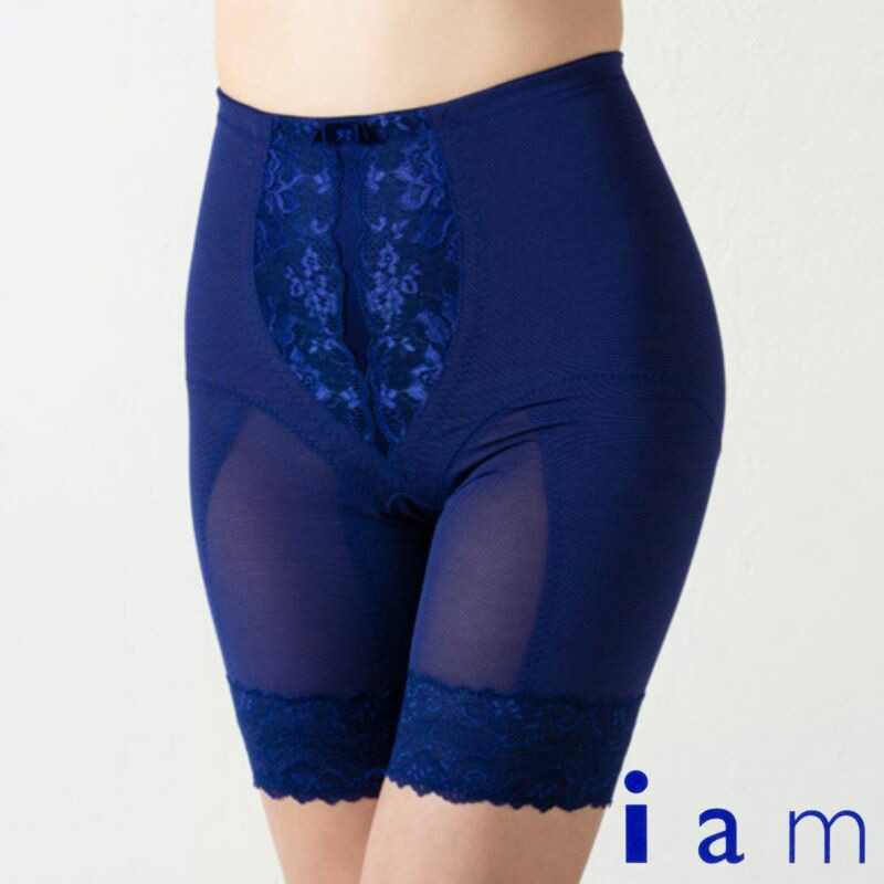 楽天市場】新iam イアム ロングブラジャー （カラー全2色