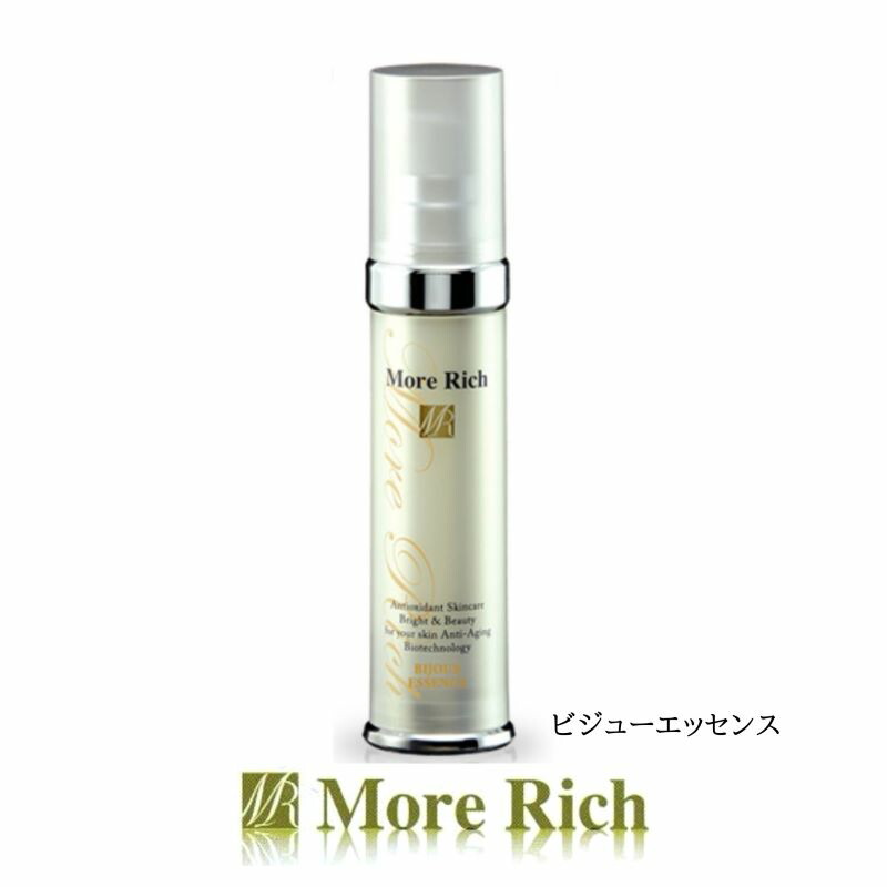 楽天市場】Ｒｅｙ レイ極上プラセンタ （１００ｍｌ）美容液 プラセンタ 活力 導入 浸透 乳酸菌 生成エキス 十勝 透明感 エイジング たるみ 弾力  ターンオーバー ハリ ツヤ キメ 小じわ : 美・ワールドひびき