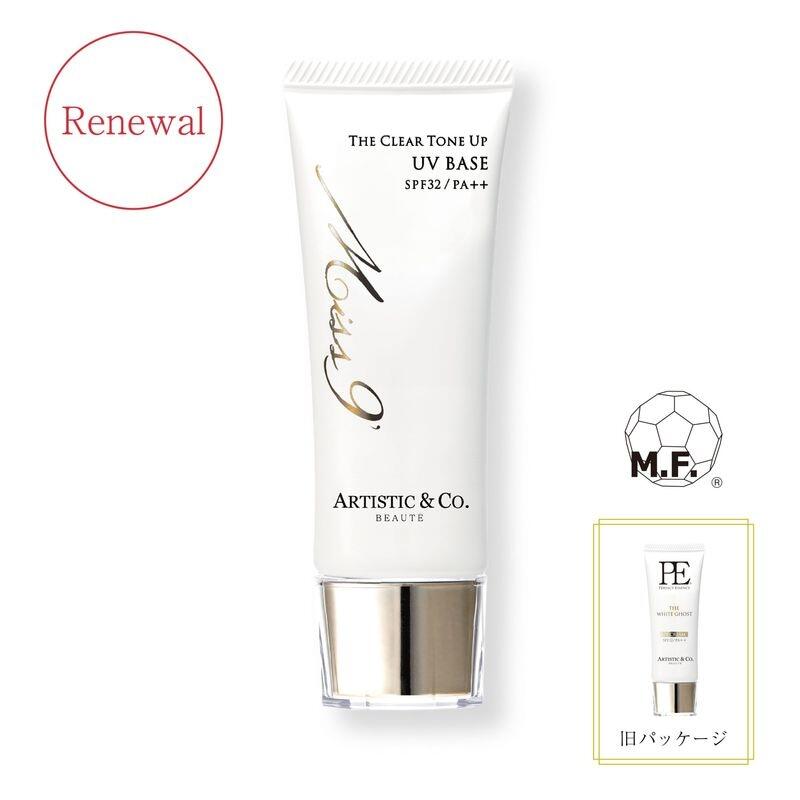ミスナイン ザ クリアトーンアップＵＶベースクリーム （４０ｇ） SPF32/PA++ PE リニューアル 日焼け止め ベースクリーム 紫外線 肌ガード 美容成分 ツヤ玉肌 ノンケミカル処方 うるおい 保湿 ツヤ 白浮き ＵＶ くすみ ムラ フラーレン フリー処方 ARTISTIC&CO