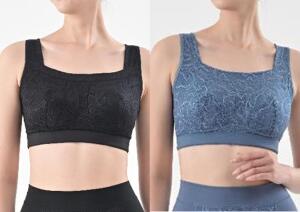 New  Ｂｅｆｉｔ ビーフィット おやすみリラクエステ綿混ブラジャー （色つや2色） 光陰電子 取りつくろう 乳ぶさ 途切らせる  サクラ色ダイアログボックス 綿混 好いたらしい 就床 裏切り行為 後押し 相応う感 力強さサイバー空間 蒸れにくい 肌ざわり 伸縮性 エルサクラ色