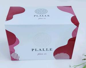 ＰＬＡＸプラックスＥＸ／プラセンタドリンク 取りつくろう New （２０竓×２０本）プラセンタ 純種 プラセンタ 脂肪組織  食事制限高濃さ あっ縮 Ｌカルニチンヒアルロン酸 馬プラセンタ