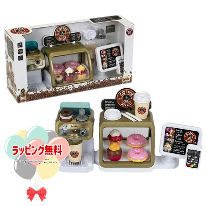 楽天市場】O タカラトミー ディズニープリンセス なんでも