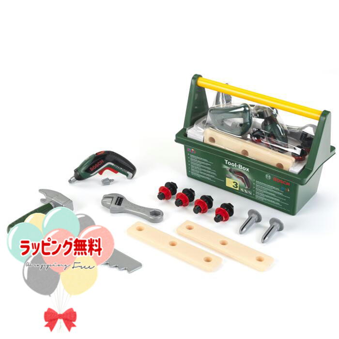 ボーネルンド 楽天市場】【在庫限り】ボーネルンド ボッシュ ホームワーカー