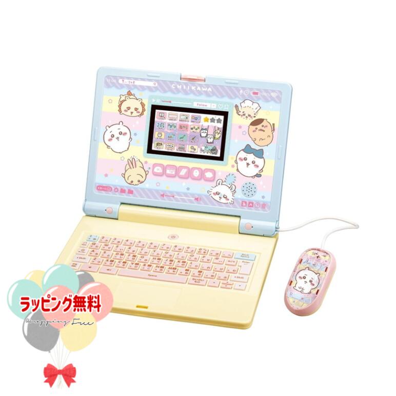 楽天市場】O パイロットインキ メルちゃん ピピピでしんだん