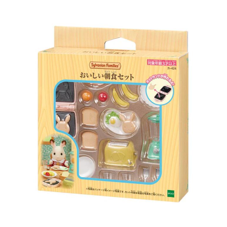 楽天市場】O シルバニアファミリー ｶ-424 おいしい朝食セット 家具