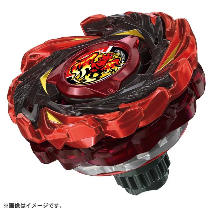 楽天市場】O BEYBLADE X CX-01 スターター ドランブレイブS6-60V