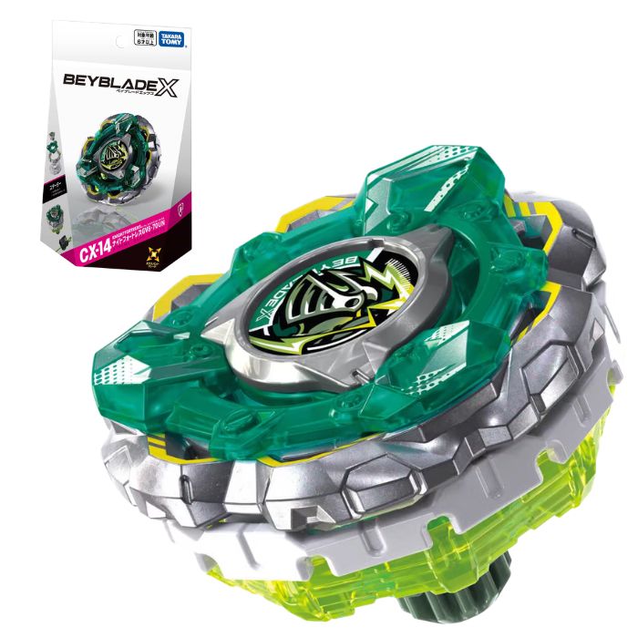 楽天市場】O BEYBLADE X CX-14 スターター ナイトフォートレスGV8-70UN