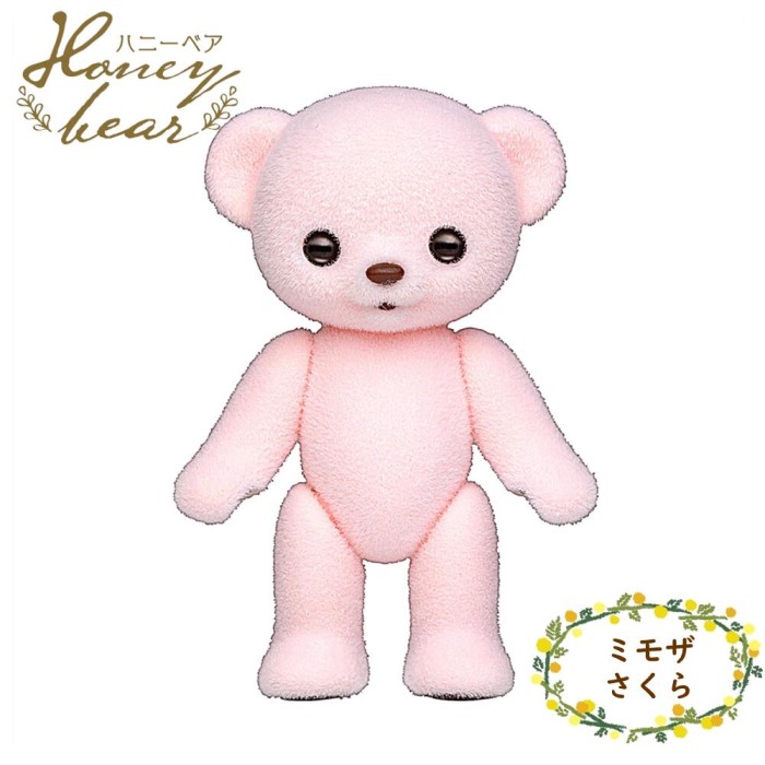 楽天市場】O Honeybear ハニーベア ミモザ わかな フロッキー