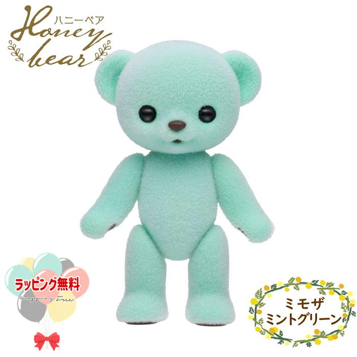 楽天市場】Honeybear ハニーベア クローバー ブルー フロッキードール クマ くま 約7センチ ご褒美 お揃い ギフト プレゼント 誕生日  お祝い 贈り物 ブラックフライデー クリスマス : バルーン夢工房＋ベビー