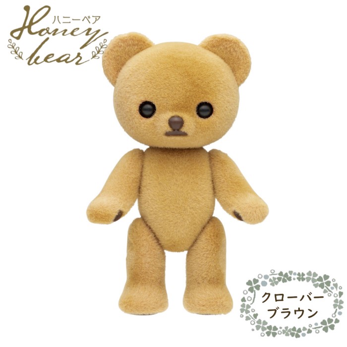 おくま 楽天市場】O Honeybear ハニーベア ミモザ わかな フロッキー