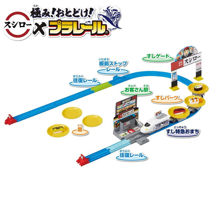 楽天市場】セリーグ パリーグ 12球団コンプリートセット プロ野球