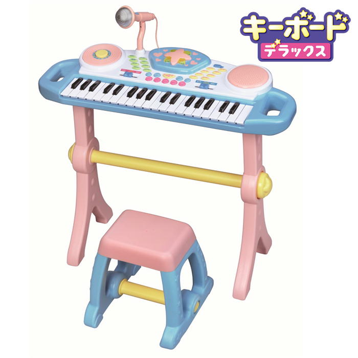 楽天市場】O Woody World エレガントピアノ ウッディワールド 木製