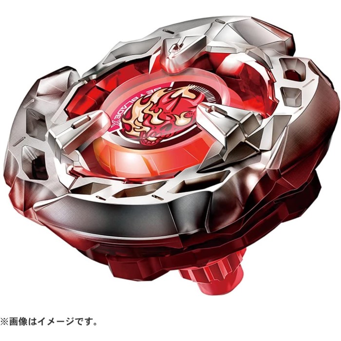 楽天市場】O タカラトミー BEYBLADE X ベイブレードX UX-10