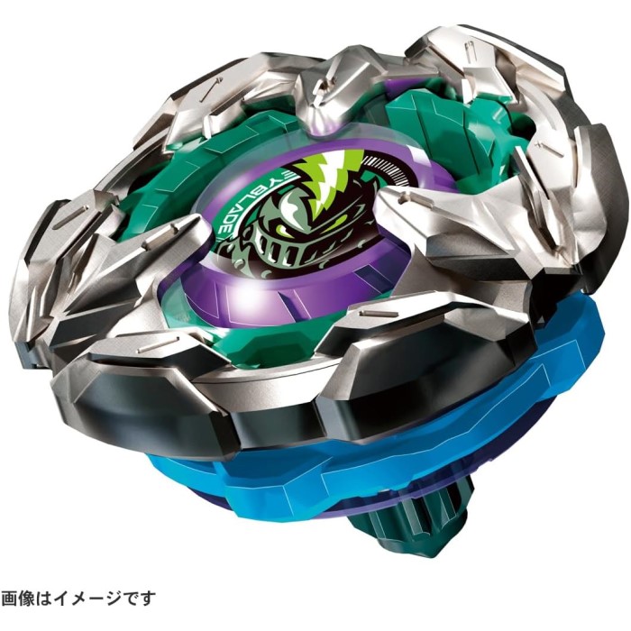 楽天市場】O タカラトミー BEYBLADE X ベイブレードX UX-10