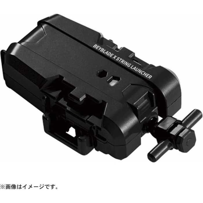 楽天市場】O ベイブレード バースト B-197 ブースター ディヴァイン