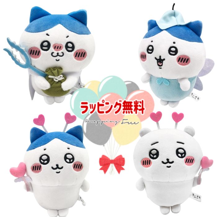 ちいかわ　雨の日　ぽてたま　ぬいぐるみ　ハチワレ　うさぎ　サンアロー ぽてたまぬいぐるみ ハチワレ 雨の日【サン・アロー公式