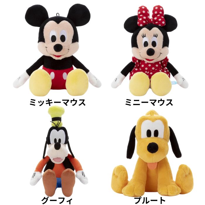 楽天市場】O タカラトミー ディズニーキャラクター 洗えるビーンズ