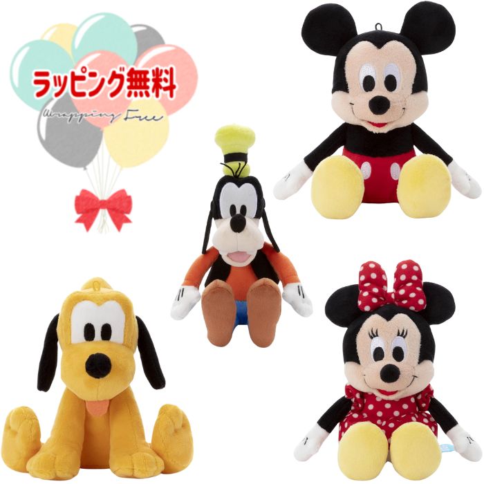ディズニー ドナルドダック デイジーダック他 ぬいぐるみマスコット 11セット Amazon.co.jp: ディズニー 11インチ ぬいぐるみ ミッキーミニー
