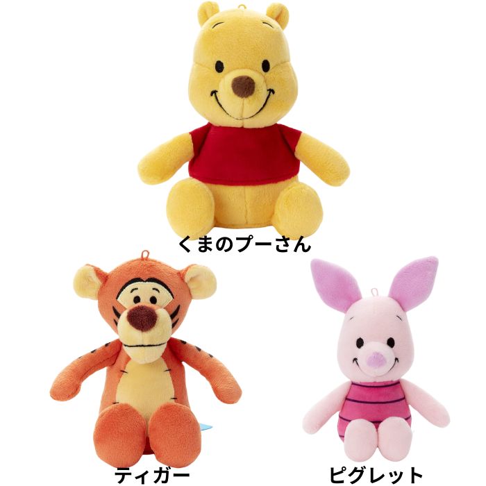 楽天市場】くまのプーさん[DisneyWinniethePooh]Winnie the Pooh 第8弾