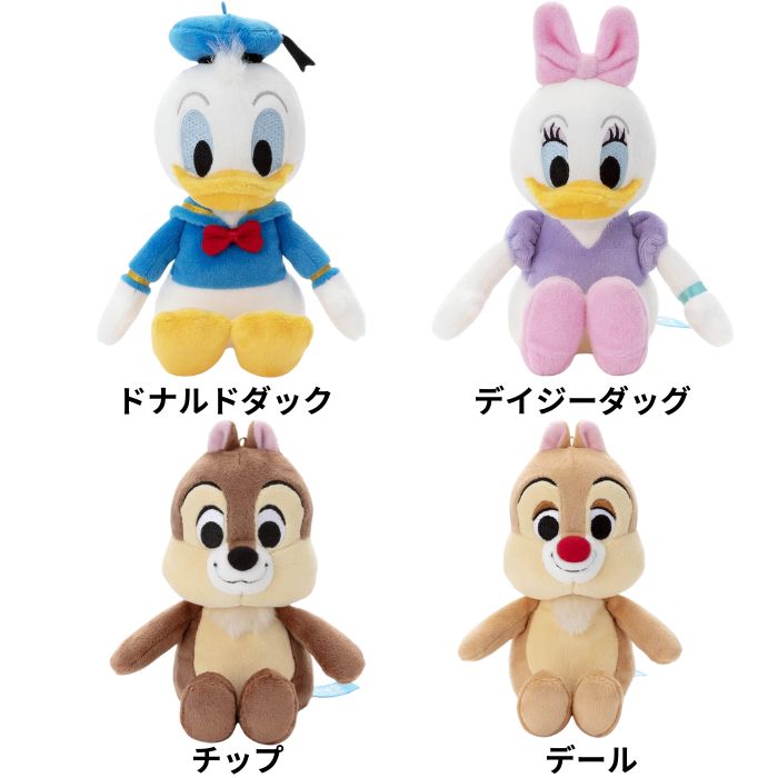ドナルドダック Disney　ぬいぐるみ 約50㎝ 楽天市場】ぬいぐるみ ドナルド 27cm ディズニーリゾート限定