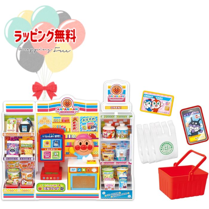 楽天市場】O タカラトミー ディズニープリンセス なんでも