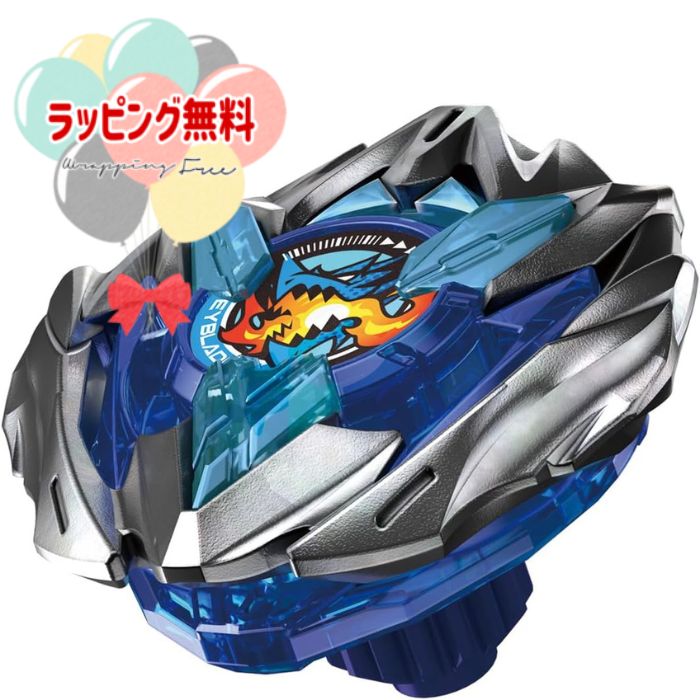 楽天市場】O BEYBLADE ベイブレード B-202 ランダムブースター
