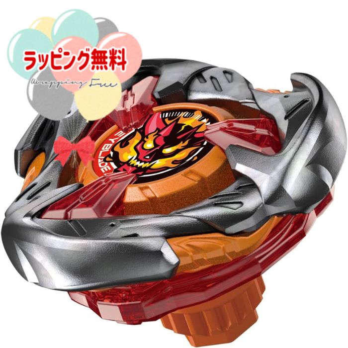 楽天市場】O タカラトミー BEYBLADE X ベイブレードX UX-10