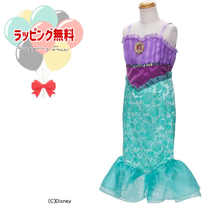 楽天市場】タカラトミー 国内販売正規品 ディズニープリンセス