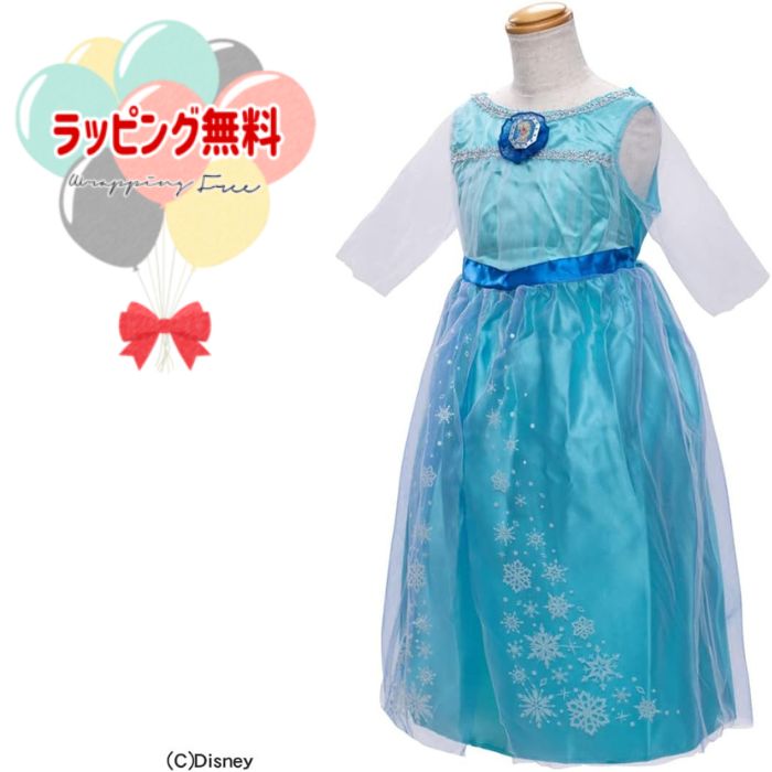 楽天市場】タカラトミー 国内販売正規品 ディズニープリンセス