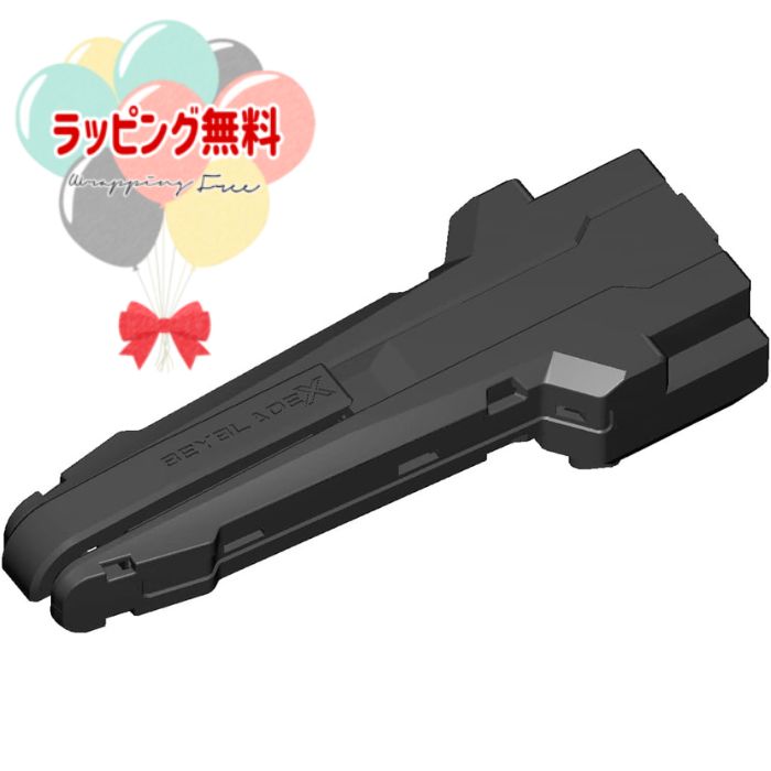 ベイブレードX 40個セット＆おまけ 楽天市場】O BEYBLADE X ベイブレードX BX-40 ワインダー