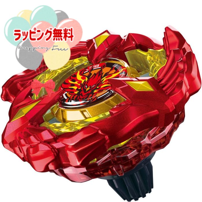 ☆オルバル☆ ベイブレードX【新品未使用】ベイ3点セット BEYBLADE X ベイブレードエックス UX-08 スターター シルバー