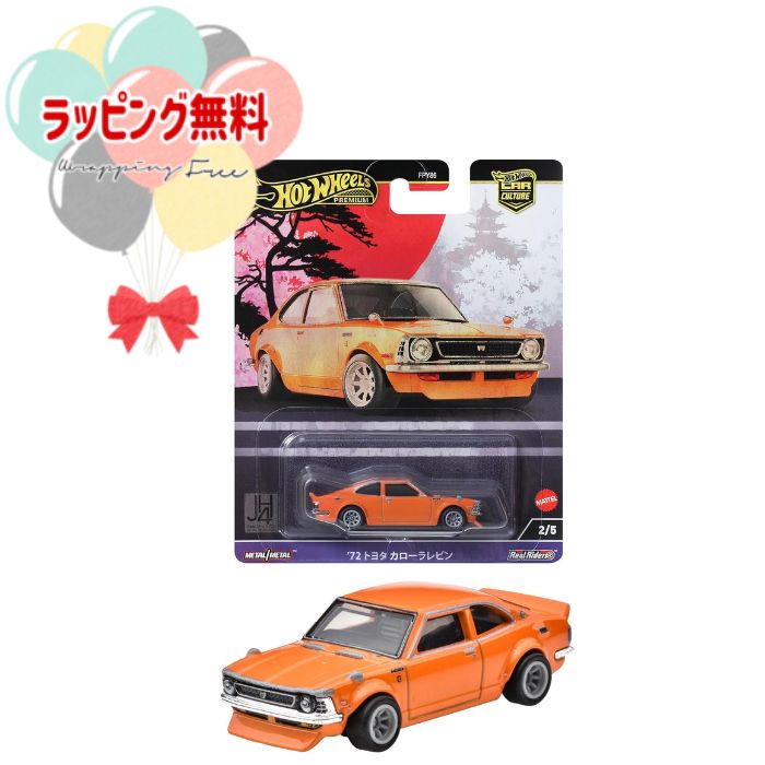 59点まとめ商品　ホットウィールカーカルチャ52点ー+トミカ7点 1/64スケール Hot Wheels PREMIUM カーカルチャー スライド