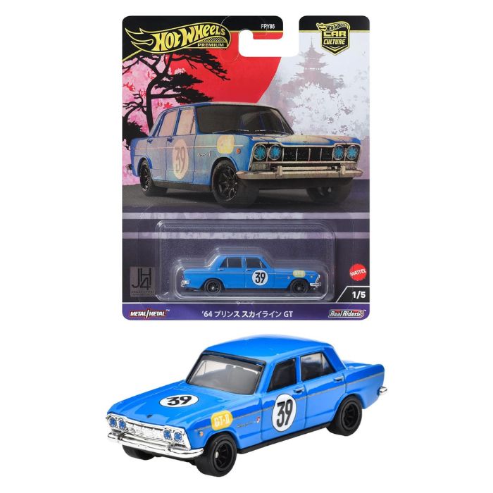 ホットウィール他 楽天市場】O ホットウィール(Hot Wheels) カーカルチャー