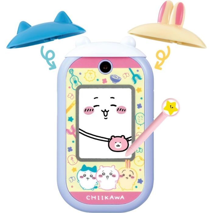 楽天市場】ちいかわ ちいかわといっしょ むちゃかわ ピンク DX セット